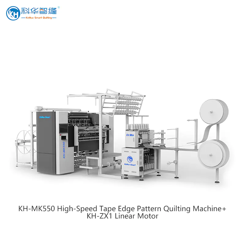 KH-MK550 High-Speed Tape Edge Pattern Quilting Machine