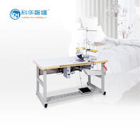 KH-DS5 Mattress Sewing Machine